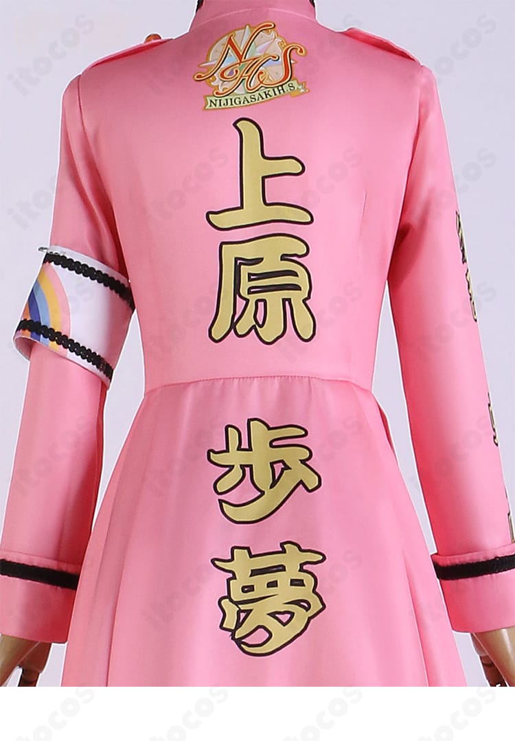 中須かすみ衣装の背面装飾ディテール。背中周りの意匠とステッチワークを確認できる画像。