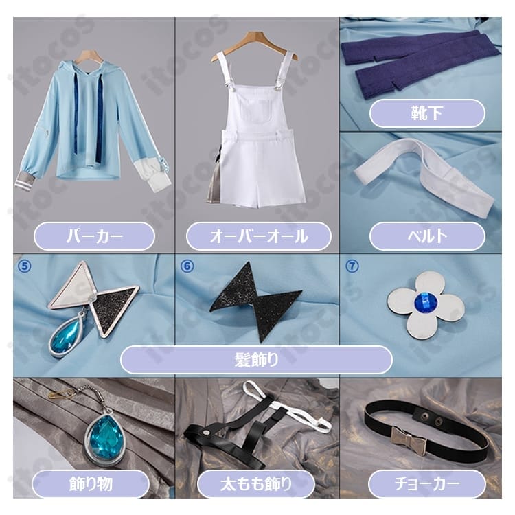 紡木こかげ コスプレ衣装｜高再現で快適、イベントと撮影に最適なストリートコーデ - 6枚目の画像