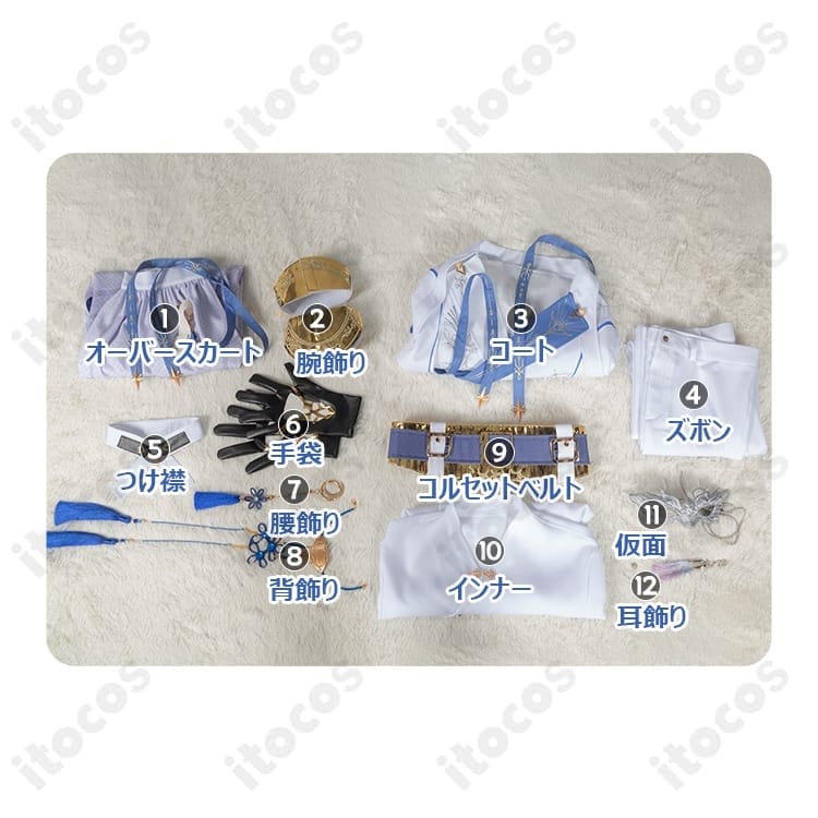 恋と深空 セイヤ 月影ハンター衣装 高再現セット。軽やかな着用感でイベント・撮影に最適 - 6枚目の画像