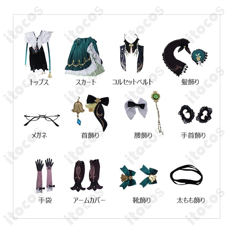 原神 エミリエ（調香師）コスプレ衣装 高再現×快適設計でイベントと撮影に最適 - 6枚目の画像