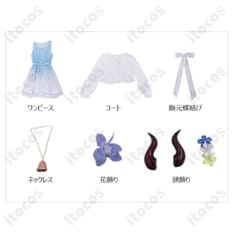 原神 甘雨（かんう）コスプレ衣装｜優雅なシルエットで高再現、撮影会・イベントに最適 - 5枚目の画像（サムネイル）