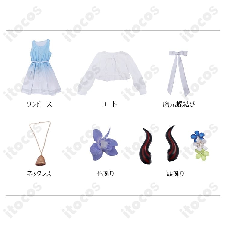 原神 甘雨（かんう）コスプレ衣装｜優雅なシルエットで高再現、撮影会・イベントに最適 - 5枚目の画像