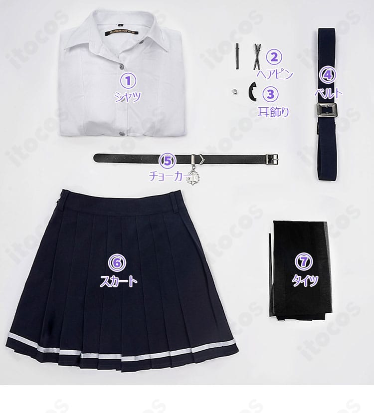ゼンレスゾーンゼロ エレン・ジョー 制服コスプレのセット内容一覧。シャツ、スカート、タイツ、ヘアピン、耳飾り、ベルト、チョーカー、尻尾を表示。