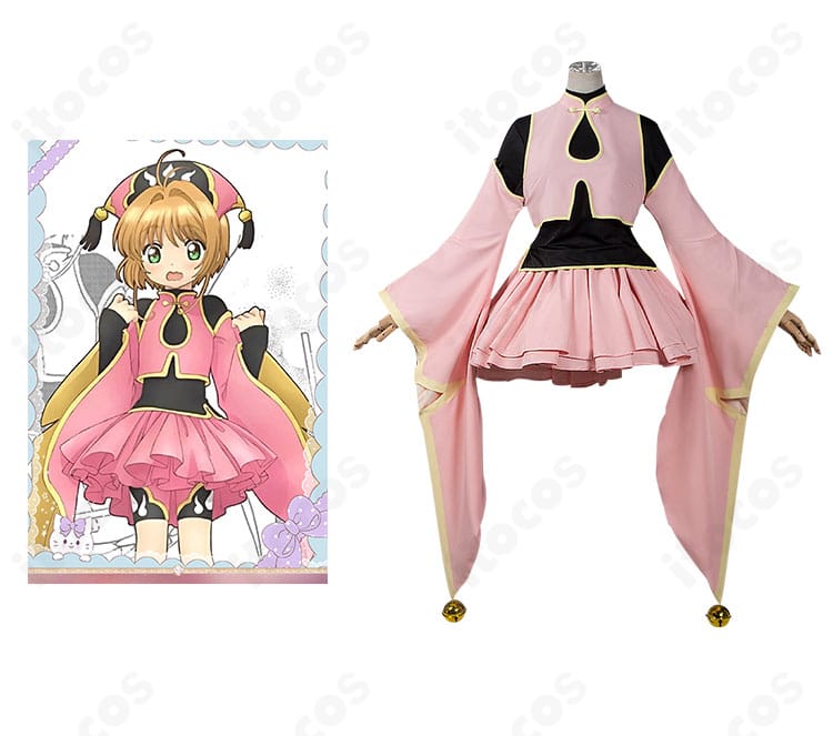 カードキャプターさくら クリアカード編 木之本桜コスプレ衣装の正面全身とキャラクター比較