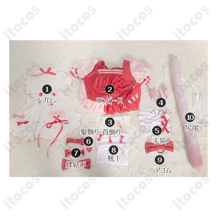 アークナイツ ゴールデングロー レインボーティーパーティ衣装 高再現で撮影映え・イベント向け - 4枚目の画像