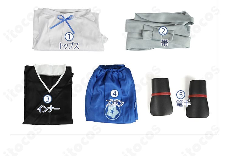 弧次郎コスプレ衣装のセット内容一式（トップス、インナー、帯、ズボン、篭手）のレイアウト画像。