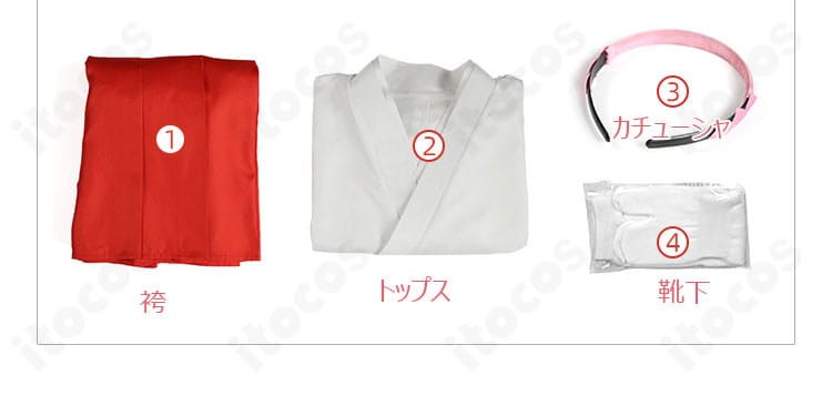 亜也子コスプレ衣装のセット内容一式。袴、トップス、カチューシャ、靴下が揃い、すぐにコーデ可能。