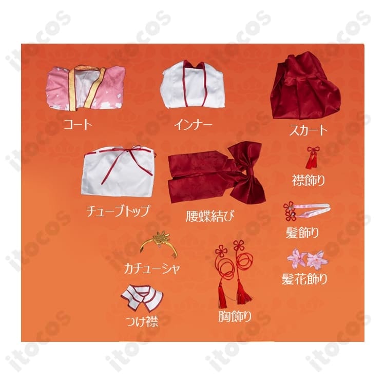 千恋＊万花 朝武芳乃 巫女姫様コスプレ。和風の上品さと高再現でイベント映え - 5枚目の画像