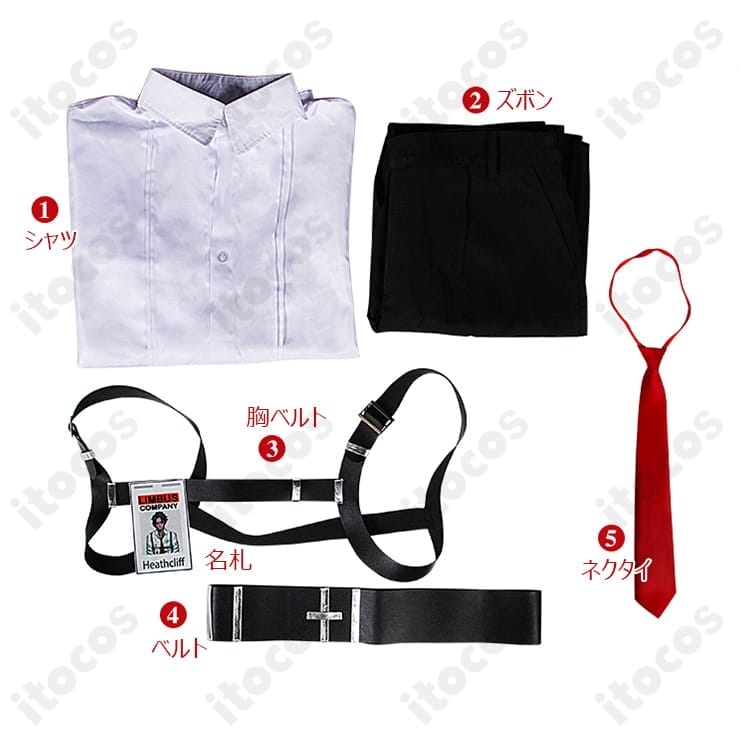 ヒースクリフ 囚人No.7 コスプレ衣装｜高再現で動きやすい設計、撮影・イベント向け - 4枚目の画像