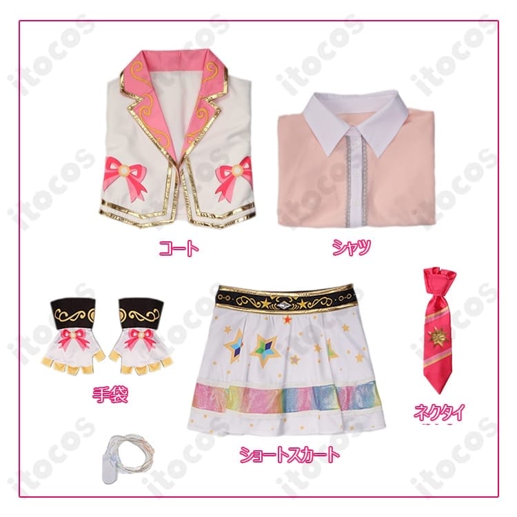 星宮いちご ヒラリ/ヒトリ/キラリ衣装 高再現コスプレ。通気快適で撮影・イベントに最適 - 5枚目の画像