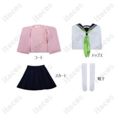 狸小路絹 学園制服コスプレ衣装｜高再現で着映え、イベントや撮影会に最適 - 5枚目の画像（サムネイル）