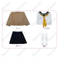 しかのこのこのここしたんたん 馬車芽めめ衣装｜高再現シルエットで撮影もイベントも快適 - 5枚目の画像（サムネイル）