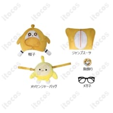 IdentityV 第五人格 幸運児 エッグパーティー衣装 高再現で動きやすく、撮影とイベントに最適 - 5枚目の画像（サムネイル）