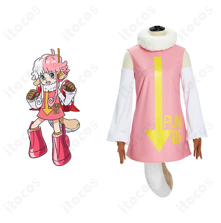 ONE PIECE アトラス（PUNK-05 暴）コスプレ衣装とキャラクター参考画像の比較。全体シルエットと配色を高再現で示すイメージ。