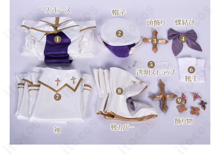 ユニコーン ホワイト・マイ・エンジェル衣装のセット内容一覧。ワンピース、頭飾り、翼など一式を並べた画像。