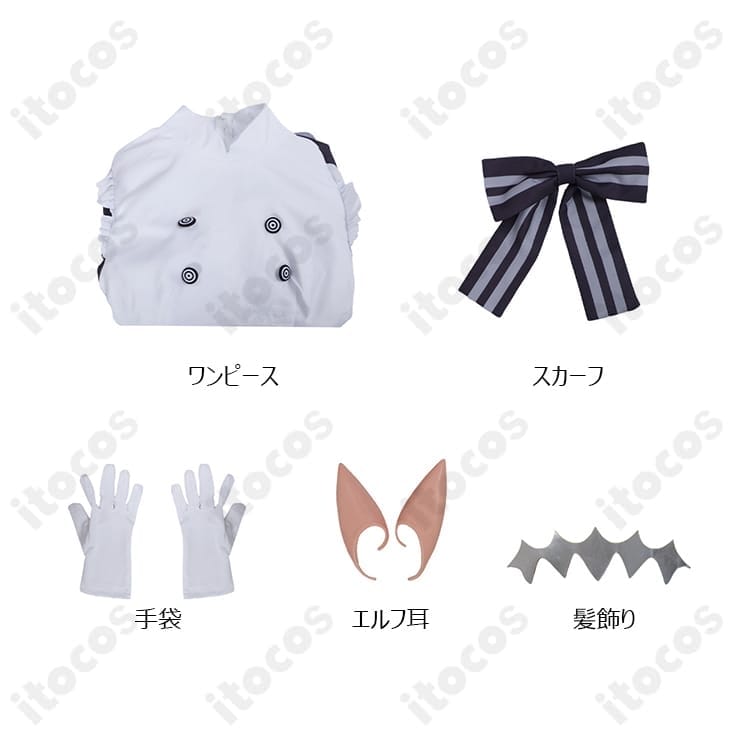 ホロライブ 一伊那尓栖 新衣装コスプレ｜高再現ディテールで撮影映え、イベントに使いやすいセット - 5枚目の画像