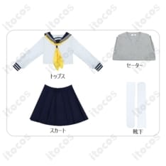 虎視餡子 コスプレ衣装｜高再現の学園制服セットで撮影会・イベントに最適 - 5枚目の画像（サムネイル）