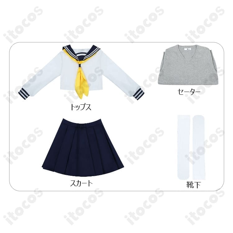 虎視餡子 コスプレ衣装｜高再現の学園制服セットで撮影会・イベントに最適 - 5枚目の画像