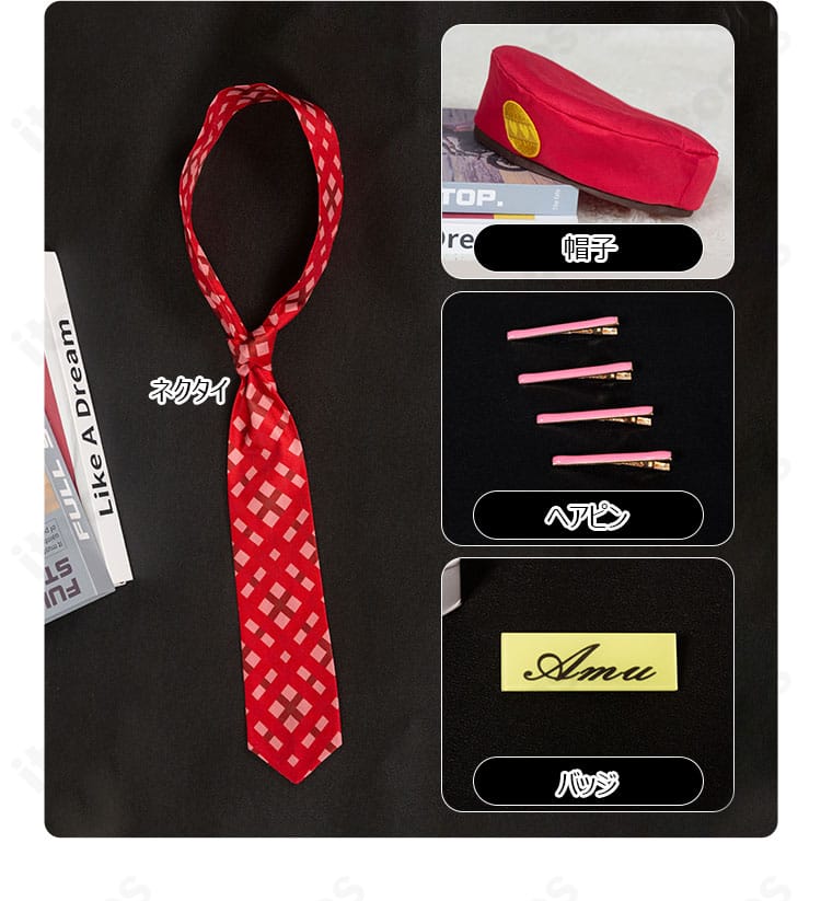 付属アクセサリー一覧画像。帽子、ヘアピン、バッジ、ネクタイなど、世界観を強化する小物の内容を確認できます。