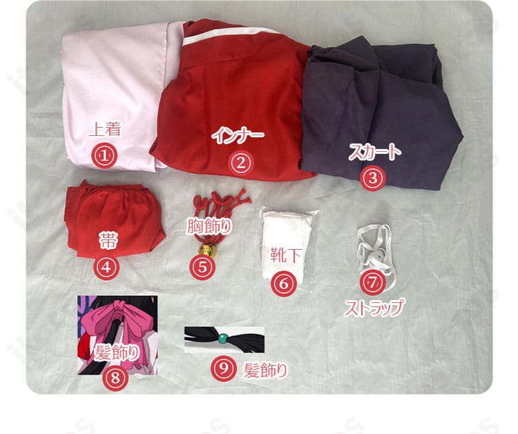雫 コスプレ衣装のセット内容一覧。上着・インナー・スカート・帯・胸飾り・靴下・ストラップ・髪飾りを並べた画像