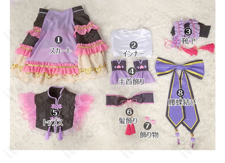 真中らぁら コスプレ衣装セット一式。トップス・スカート・インナー・靴下・手首飾り・髪飾り・腰蝶結び・飾り物が揃った内容確認画像。