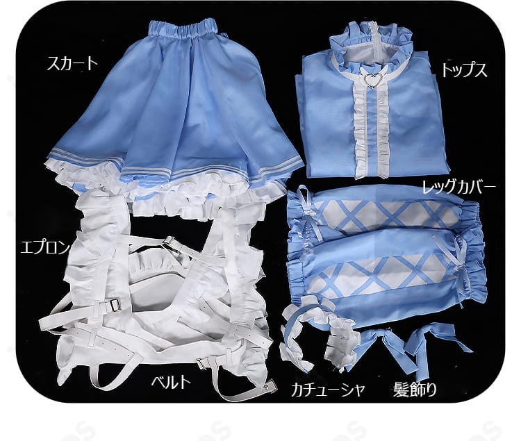 セット内容一式のレイアウト写真。トップス、スカート、エプロン、ベルト、レッグカバー、カチューシャ、髪飾りを並べた黛冬優子衣装の同梱物一覧。