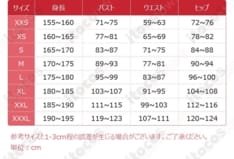 FGOアーケード ネモ 士官服コスプレ衣装｜高再現で撮影・イベントに最適なセット - 6枚目の画像（サムネイル）