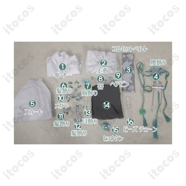 第五人格 骨董商「墨韻」コスプレ｜中華風で高再現、撮影映えと快適さを両立 - 5枚目の画像