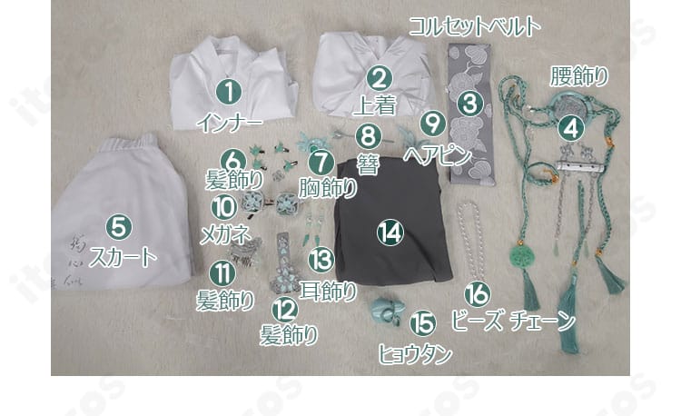 骨董商「墨韻」コスプレ衣装のセット内容一覧画像