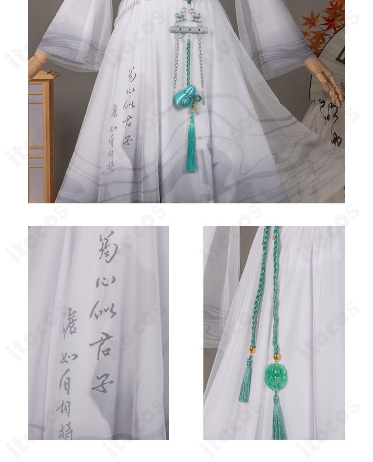 スカート裾の装飾・柄の近接ディテール（骨董商 墨韻）