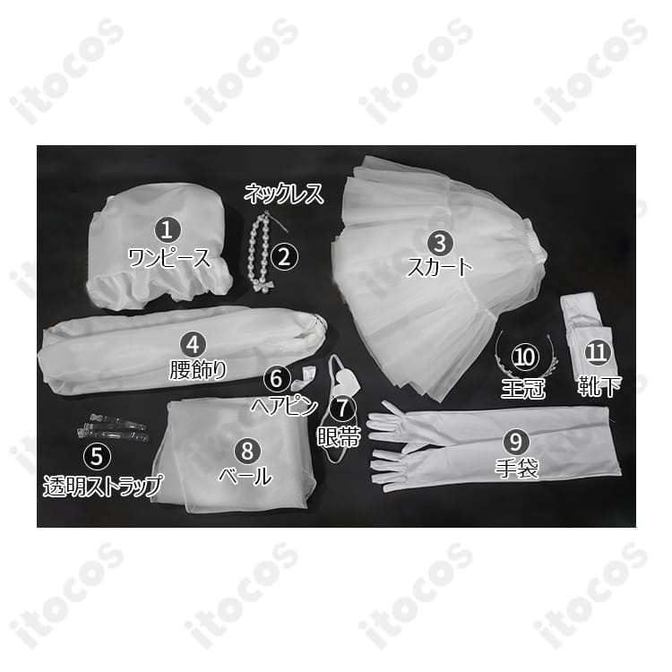 小鳥遊六花 コスプレ衣装｜劇場版 中二病でも恋がしたい！高再現でイベント・撮影に最適 - 4枚目の画像