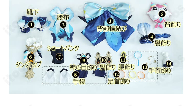 ムアラニ衣装のセット内容一覧。髪飾り・背飾り・手袋など一式を並べた構成