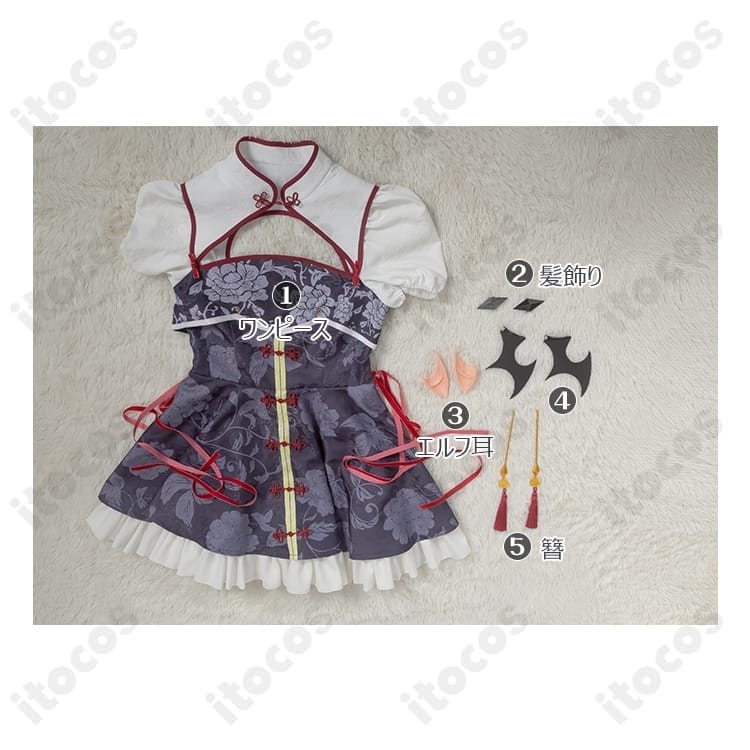 終わりのセラフ クルル・ツェペシ中華風アレンジ衣装 豪華刺繍で高再現・イベント映え - 5枚目の画像