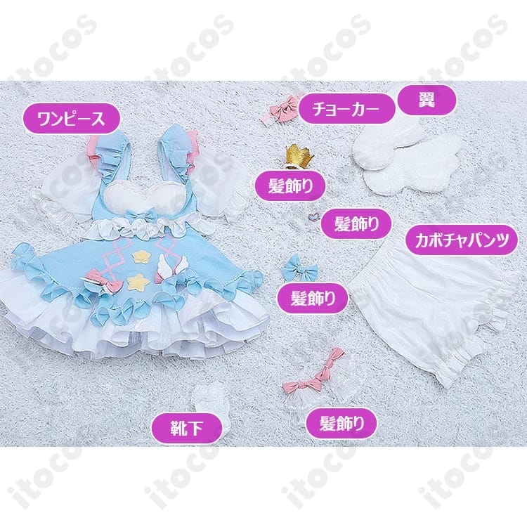 初音ミク 夢かわプリンセス衣装｜細部まで再現、撮影・イベントで映える一着 - 4枚目の画像