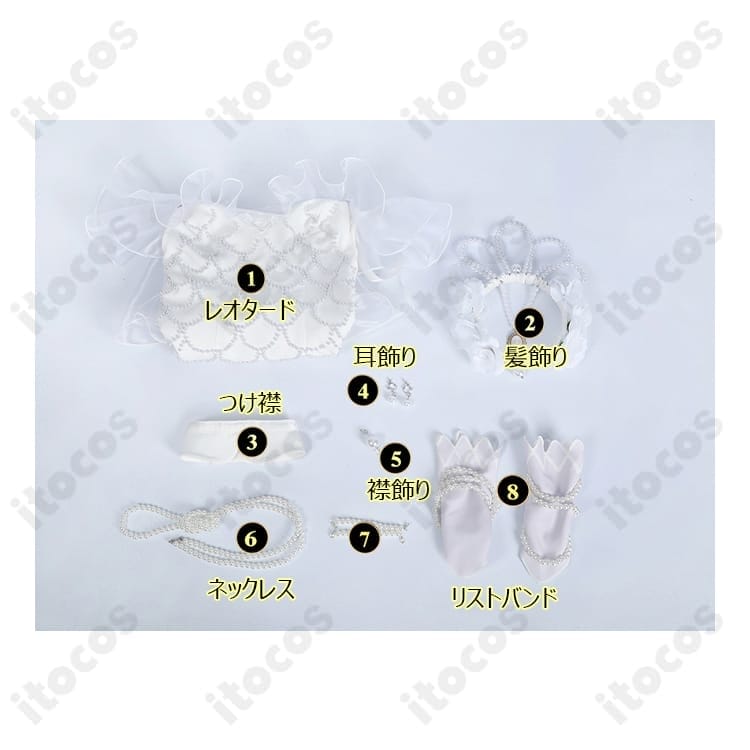 第五人格 グレイス 百万弗の人魚 コスプレ衣装。高再現で撮影映え、イベントも快適 - 7枚目の画像