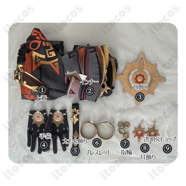 原神 マーヴィカ 炎神 コスプレ衣装｜豪華刺繍で高再現、軽量で撮影・イベントに最適 - 5枚目の画像