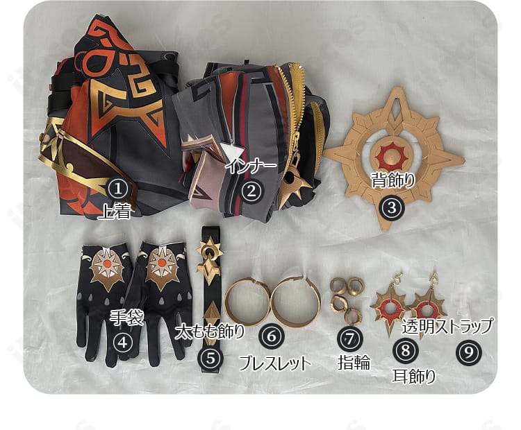 マーヴィカ 炎神コスプレ衣装・セット内容一式。上着、インナー、背飾り、手袋、太もも飾り、アクセ類、透明ストラップ。