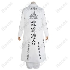 東京卍リベンジャーズ 今牛若狭 白豹特攻服｜刺繍再現×端正シルエットで撮影映え - 2枚目の画像（サムネイル）