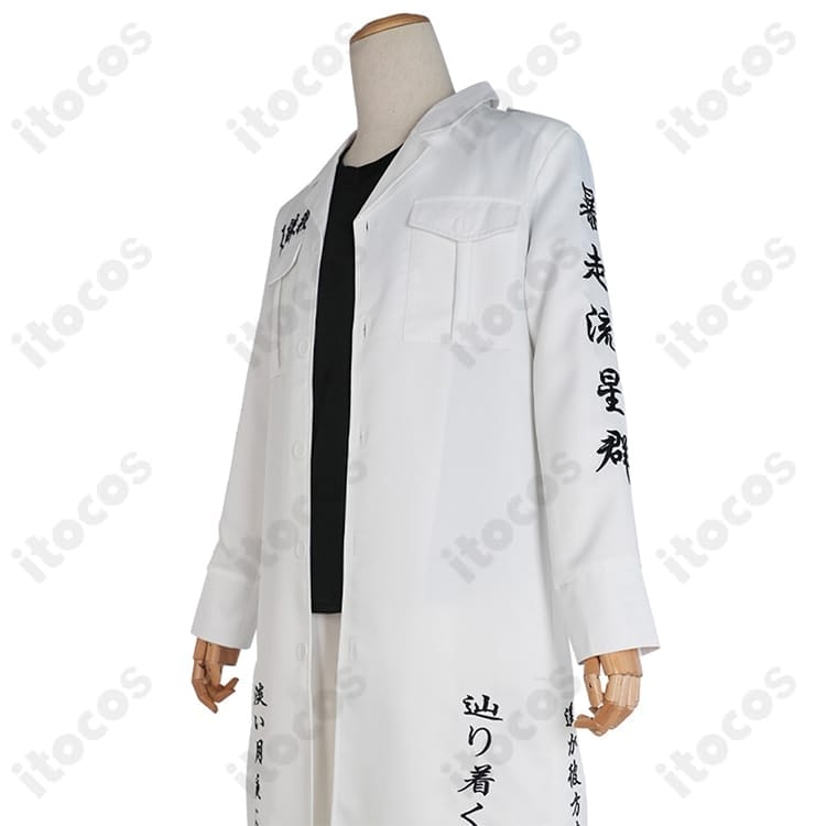 東京卍リベンジャーズ 今牛若狭 白豹特攻服｜刺繍再現×端正シルエットで撮影映え - 3枚目の画像