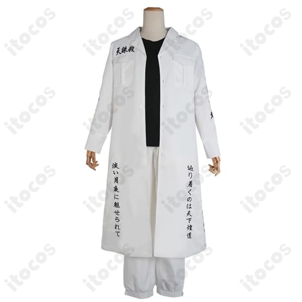 東京卍リベンジャーズ 今牛若狭 白豹特攻服｜刺繍再現×端正シルエットで撮影映え