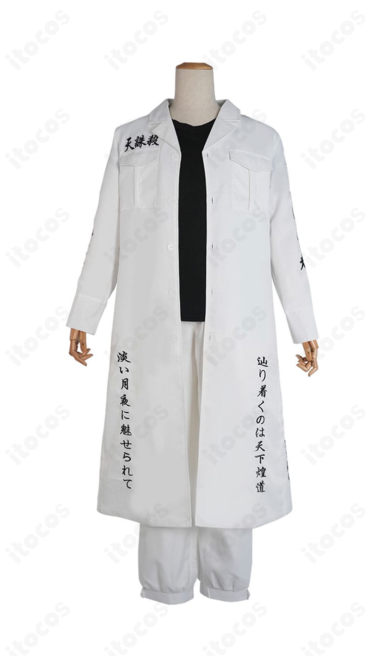 東京卍リベンジャーズ 今牛若狭 白豹特攻服 正面全身。高発色ツイル調のコートと刺繍ロゴ、端正なシルエットを強調。