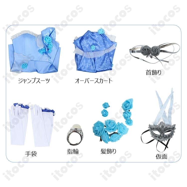 Identity V 第五人格 調香師 波を追うバラ コスプレ衣装 高再現で撮影映え、イベント向き - 4枚目の画像