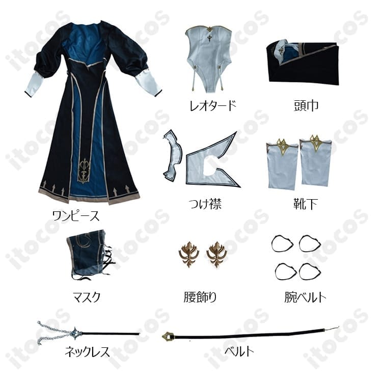 ホロライブ 白銀ノエル シスター×黒騎士風コスプレ 高再現・着脱簡単・撮影映えのフルセット - 6枚目の画像