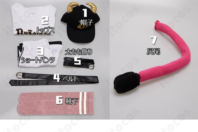 尾の装飾パーツの形状と取り付け部の近接（白銀ノエル）