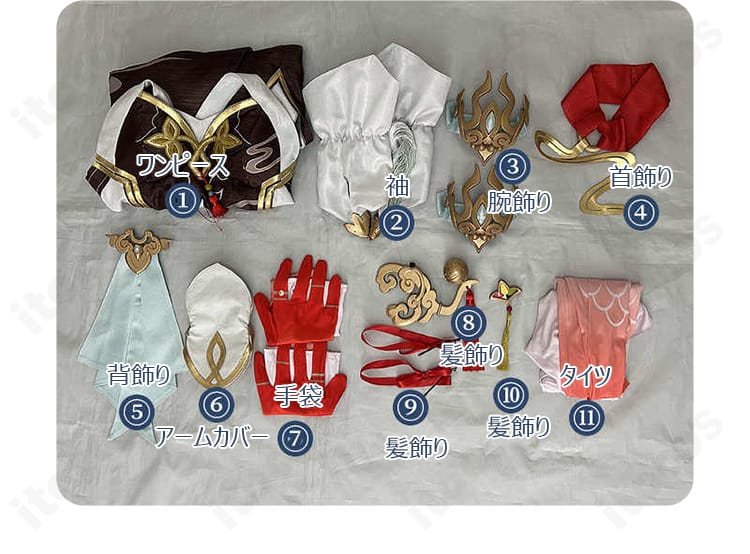 霊砂 コスプレ衣装 セット内容一式（ワンピース・袖・小物類）