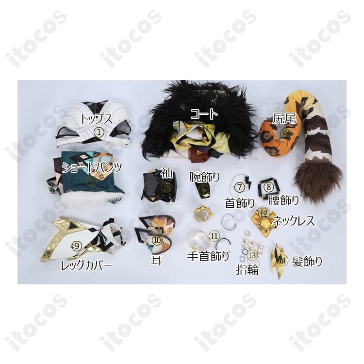 原神 シロネン 高再現コスプレ衣装｜軽量で動きやすいフルセット、イベント・撮影に最適 - 7枚目の画像