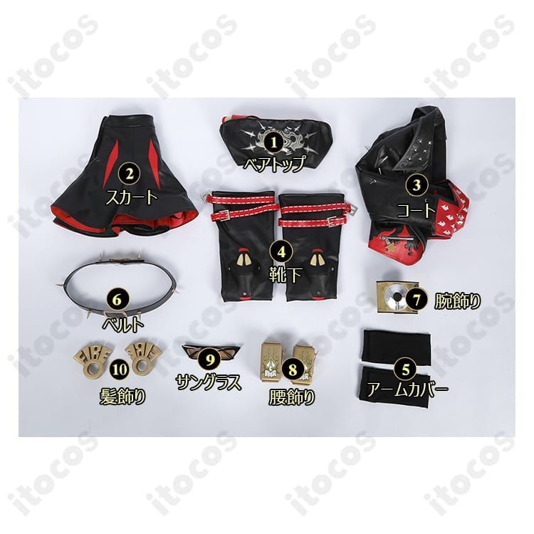 ゼンレスゾーンゼロ バーニス・ホワイト通常衣装 高再現セットでクールに決まる - 5枚目の画像