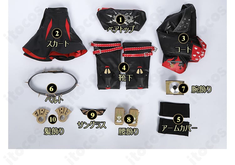 ゼンレスゾーンゼロ バーニス・ホワイト 通常衣装のサイズ表と採寸ガイド