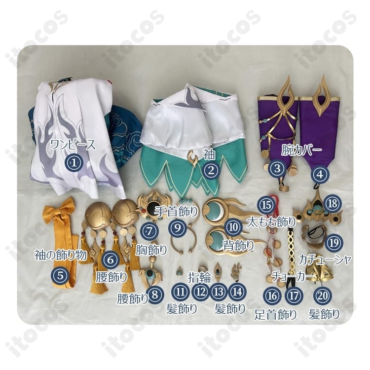 崩壊：スターレイル 雲璃 コスプレ衣装 高精度再現で撮影映え、イベント即戦力 - 6枚目の画像