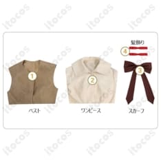 大道寺知世 秋冬私服コスプレ｜上品でエレガント、撮影とイベントで高再現 - 6枚目の画像（サムネイル）